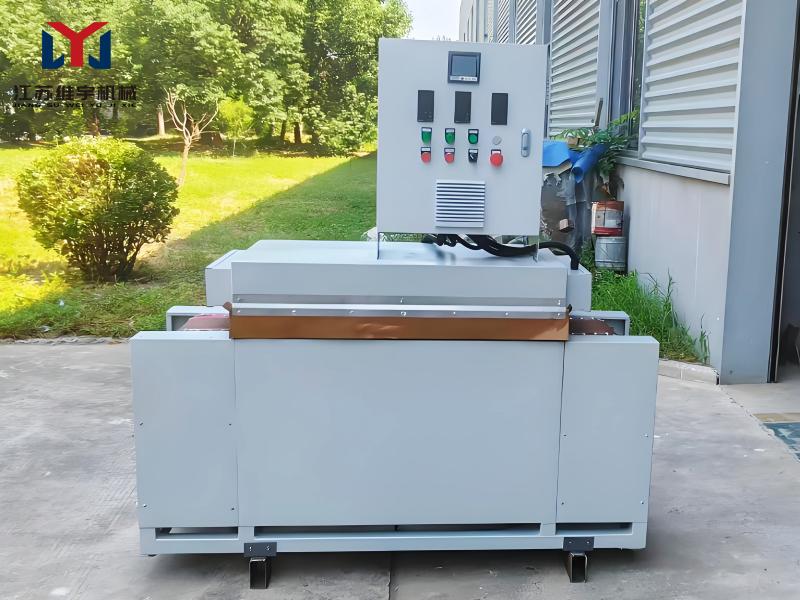 小型网带隧道炉